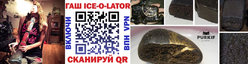 Купить наркотик аптеки Биробиджан Гашиш МДМА Меф COCAIN APVP