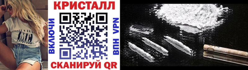 Амфетамин 97% Биробиджан
