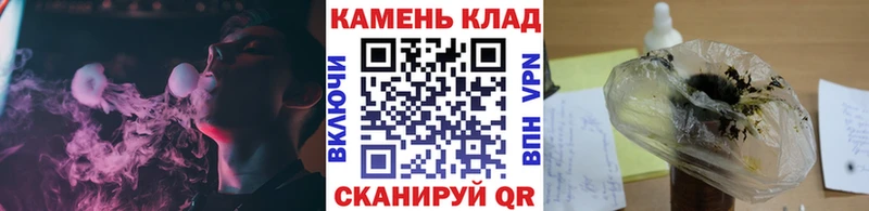 Гашиш хэш  Биробиджан 