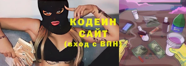 ALPHA-PVP Алзамай