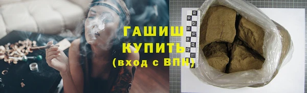 ALPHA-PVP Алзамай