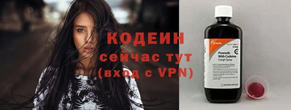 a pvp Елизово