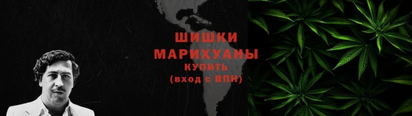 ALPHA-PVP Алзамай