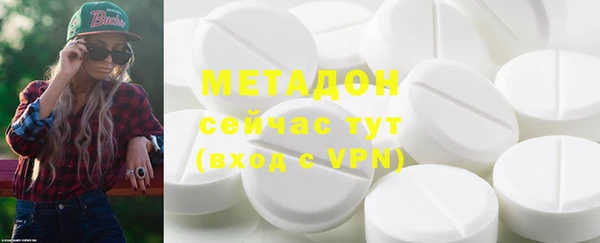 гашик Касимов