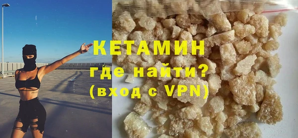 ALPHA-PVP Алзамай