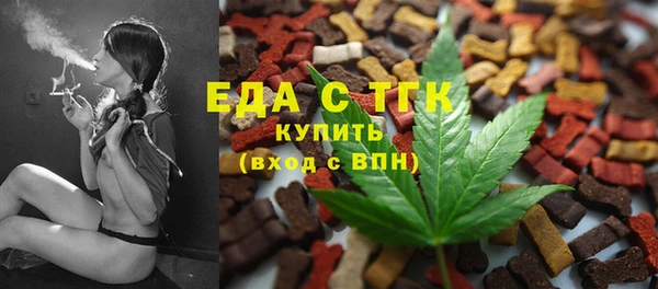марки lsd Иннополис