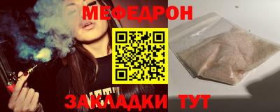альфа пвп VHQ Первоуральск