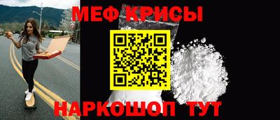 альфа пвп VHQ Первоуральск
