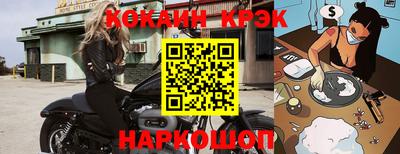 марихуана Пенза