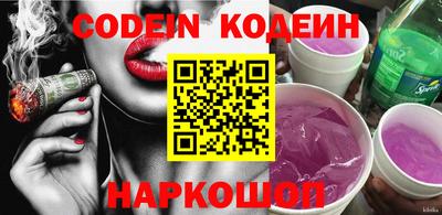альфа пвп VHQ Первоуральск