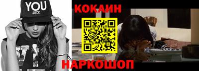 альфа пвп VHQ Первоуральск