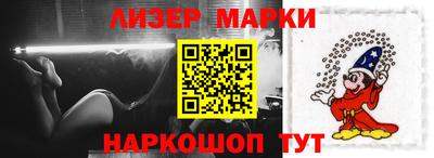 альфа пвп VHQ Первоуральск