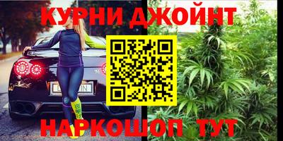 мефедрон VHQ Партизанск