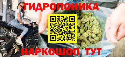 мефедрон VHQ Партизанск