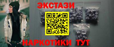 альфа пвп VHQ Первоуральск
