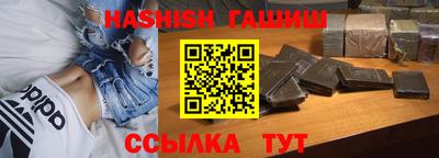альфа пвп VHQ Первоуральск
